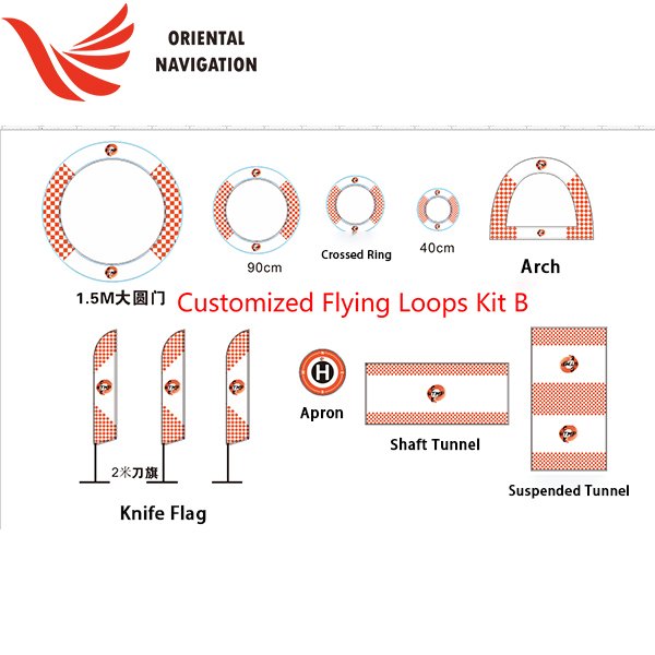 customized obstacle course Drone Flying Loops Kit B