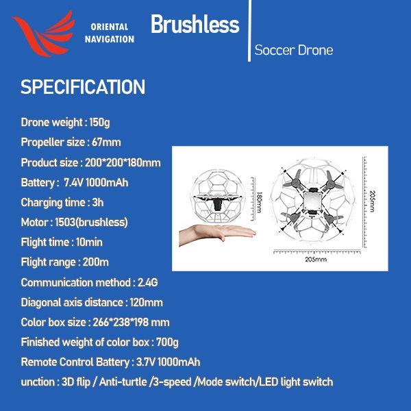 Oriental Navigation brushless 20 soccer drone specification