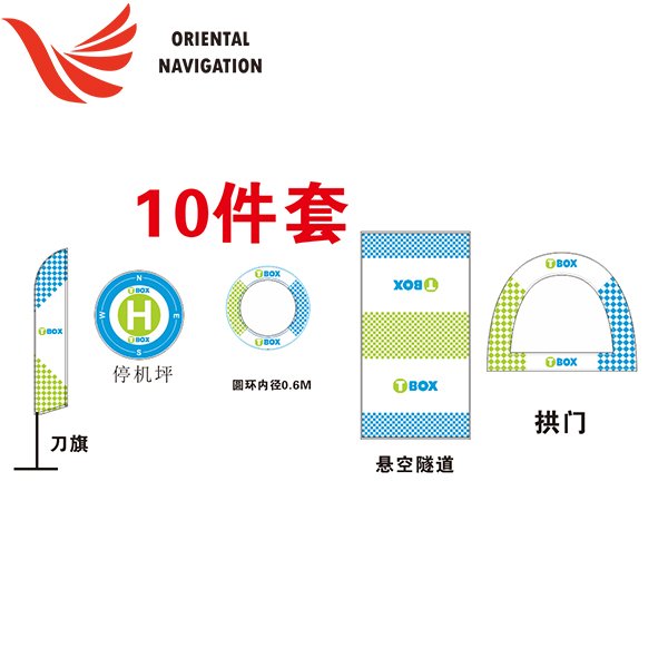 TBox Customized Obstacle Course A mock up design draft